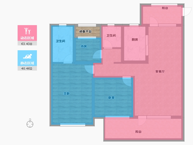 山东省-济宁市-保利城-92.80-户型库-动静分区