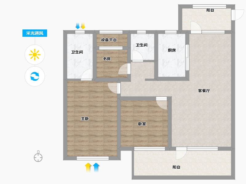 山东省-济宁市-保利城-92.80-户型库-采光通风