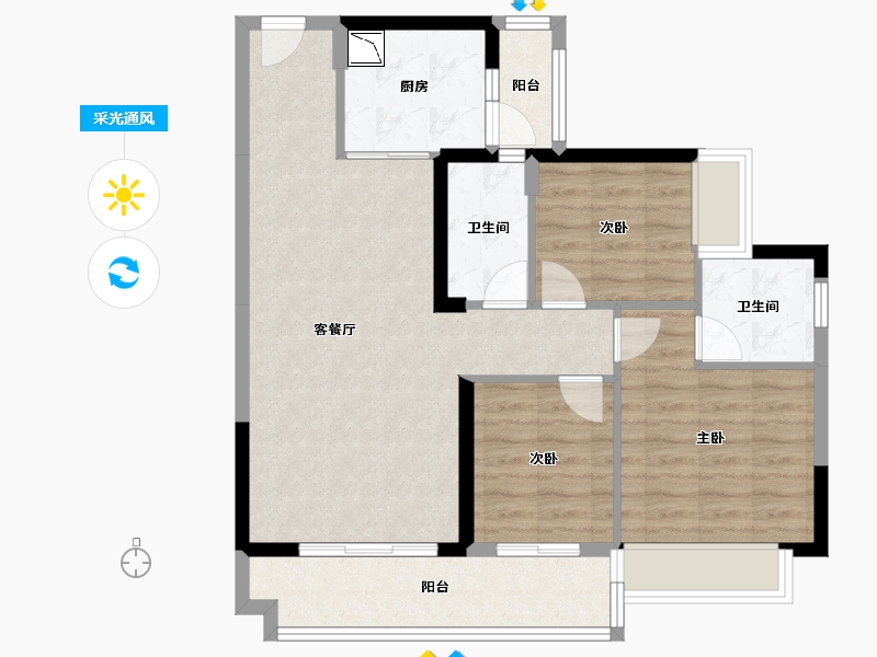 广东省-阳江市-佳兆业伴山溪谷-82.38-户型库-采光通风