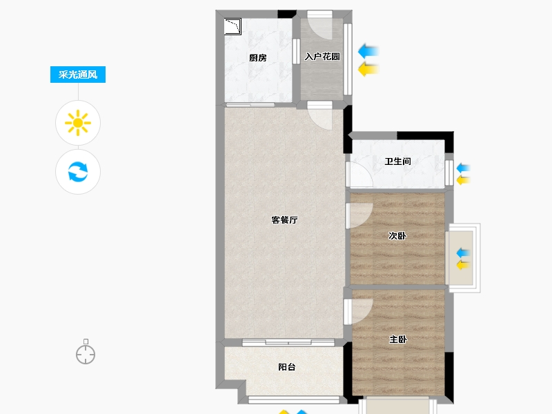 广东省-广州市-金时花园-64.77-户型库-采光通风