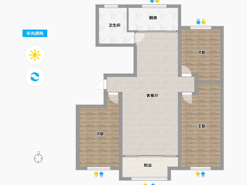 山东省-潍坊市-宏鼎凡尔赛丽都-110.23-户型库-采光通风