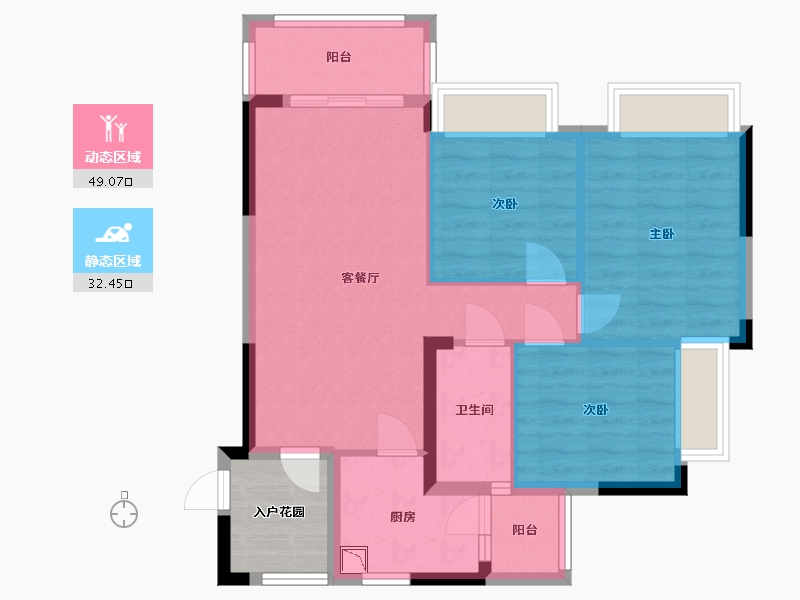 四川省-成都市-嘉通云邸-77.47-户型库-动静分区