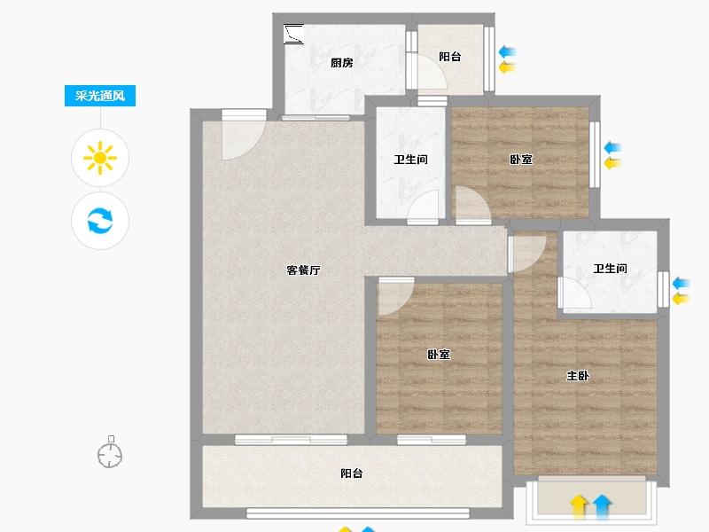 四川省-成都市-中海天府里-82.68-户型库-采光通风