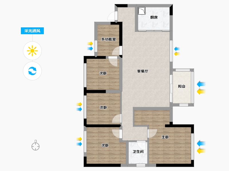 四川省-遂宁市-兆信安居府-98.32-户型库-采光通风