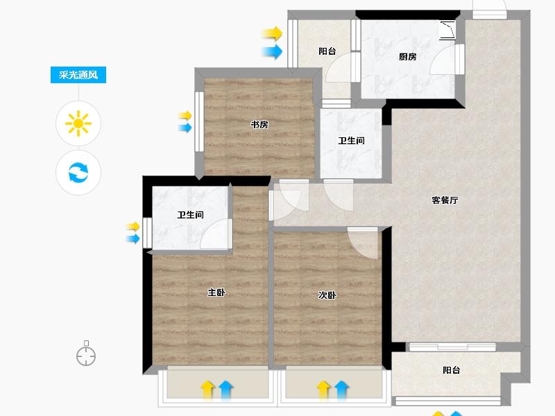 重庆-重庆市-中央公园-73.32-户型库-采光通风