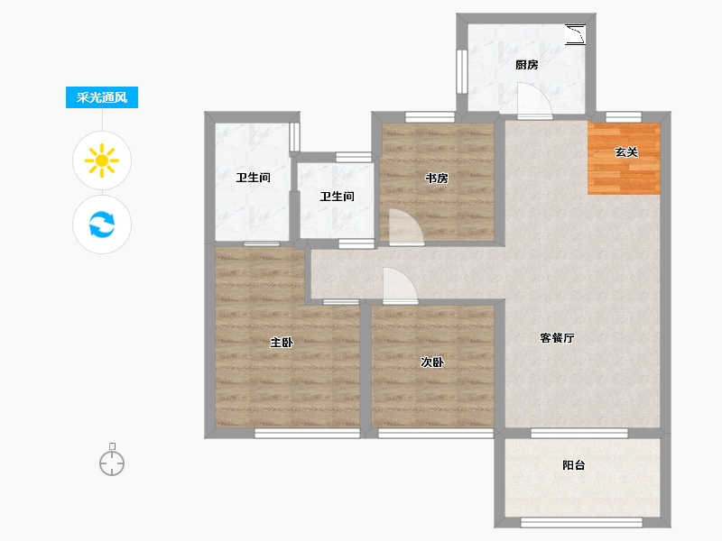 山东省-威海市-云星公园华府-82.40-户型库-采光通风