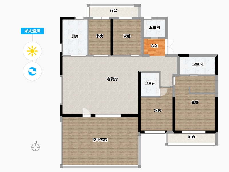 山东省-青岛市-信联天地-173.31-户型库-采光通风