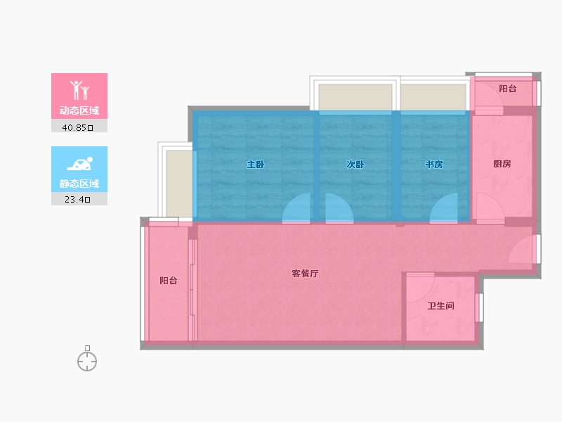 贵州省-贵阳市-幸福里-57.30-户型库-动静分区