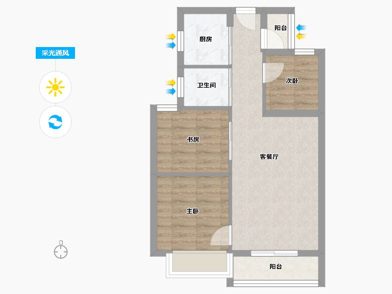 贵州省-贵阳市-幸福里-54.23-户型库-采光通风