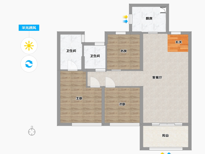 山东省-威海市-云星公园华府-82.40-户型库-采光通风