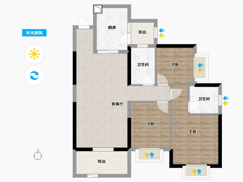 四川省-眉山市-恒大悦府-85.53-户型库-采光通风