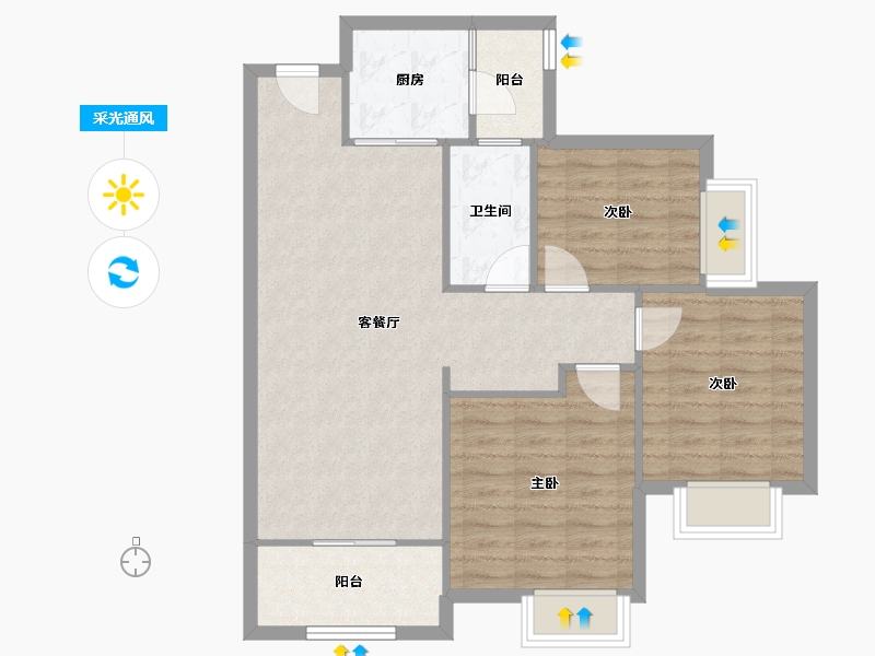 广东省-广州市-珠光山水诚品-83.00-户型库-采光通风