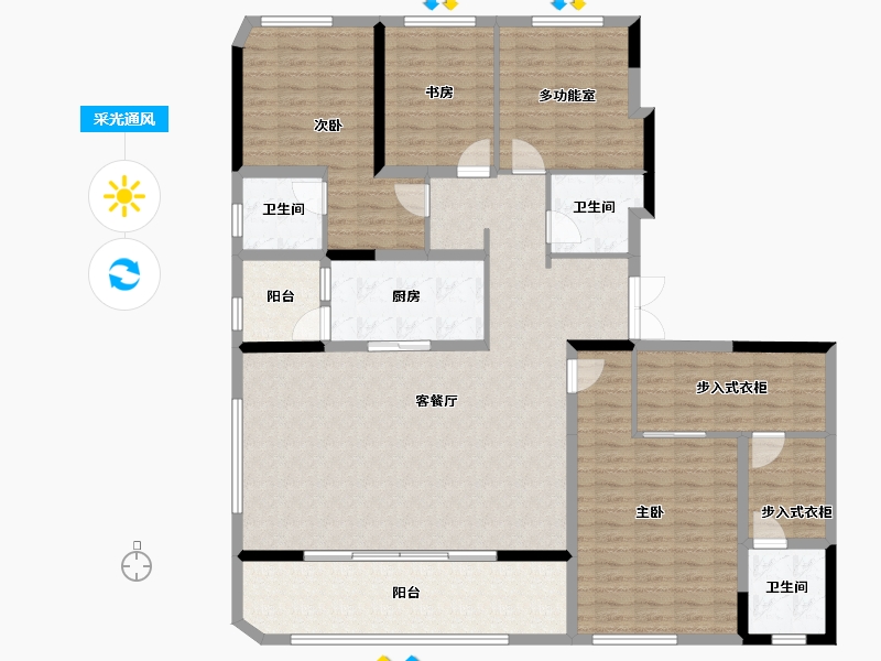 重庆-重庆市-融创壹号院-157.05-户型库-采光通风