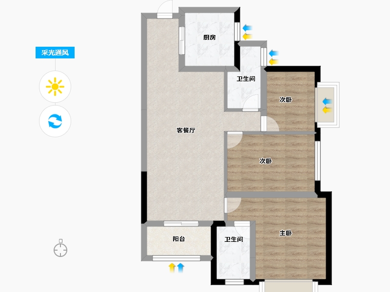 湖南省-长沙市-万科滨河道-70.86-户型库-采光通风