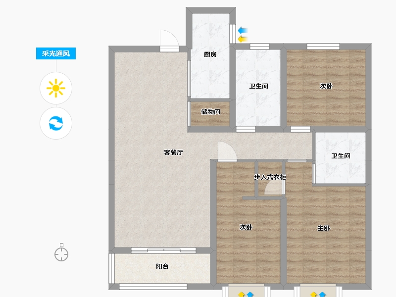 山西省-太原市-德元府・墅院-95.60-户型库-采光通风