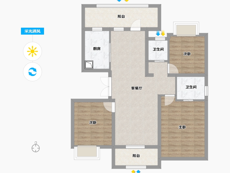 上海-上海市-同济晶萃-84.00-户型库-采光通风