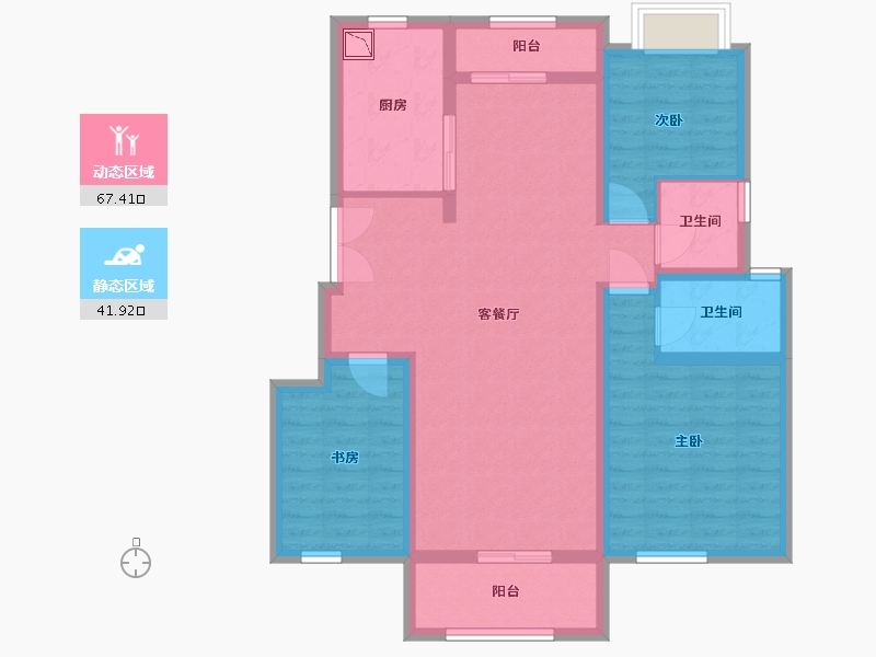 上海-上海市-中冶墅境-97.18-户型库-动静分区