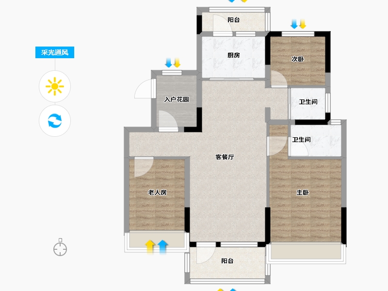 山东省-济宁市-邹城碧桂园云地天启-96.01-户型库-采光通风