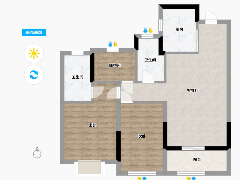 浙江省-温州市-荣安御瓯海-70.40-户型库-采光通风