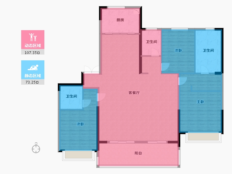 江苏省-常州市-路劲雅居乐国仕九礼-166.00-户型库-动静分区