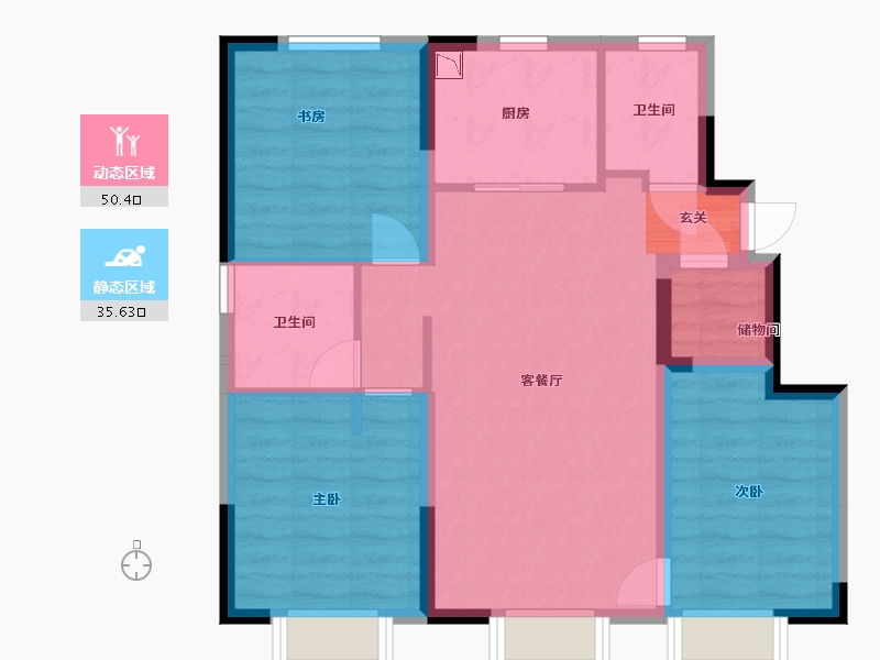 天津-天津市-万科运河文化村-76.55-户型库-动静分区