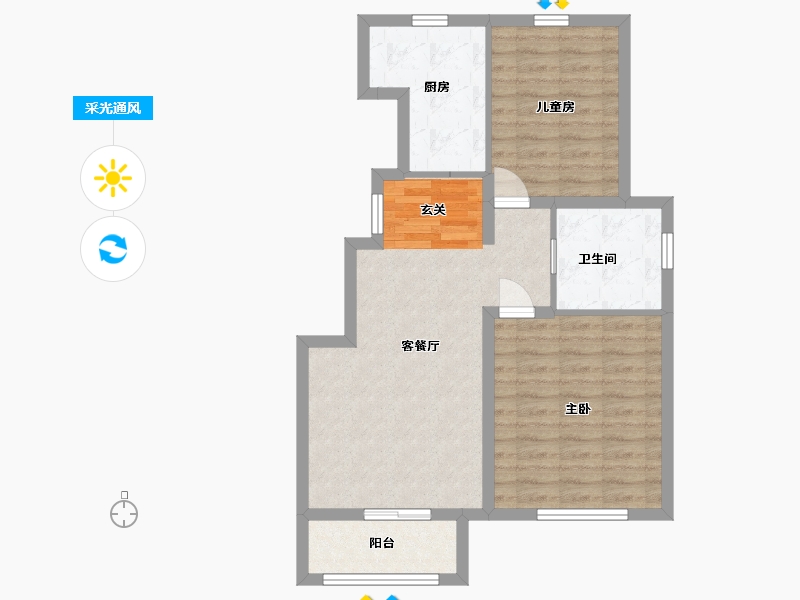 天津-天津市-海晶院境-71.20-户型库-采光通风