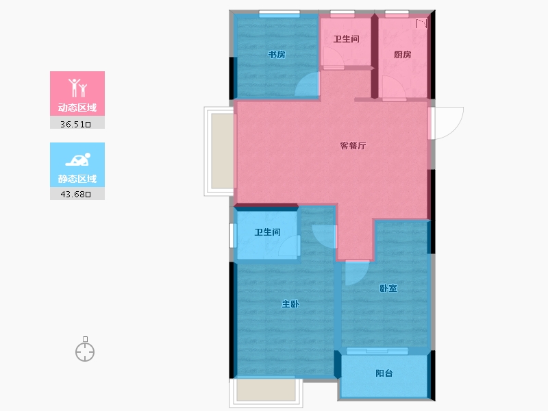 浙江省-湖州市-诚通江南里-71.86-户型库-动静分区