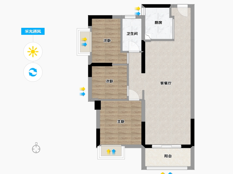 广东省-中山市-海伦堡・千江阅-69.35-户型库-采光通风