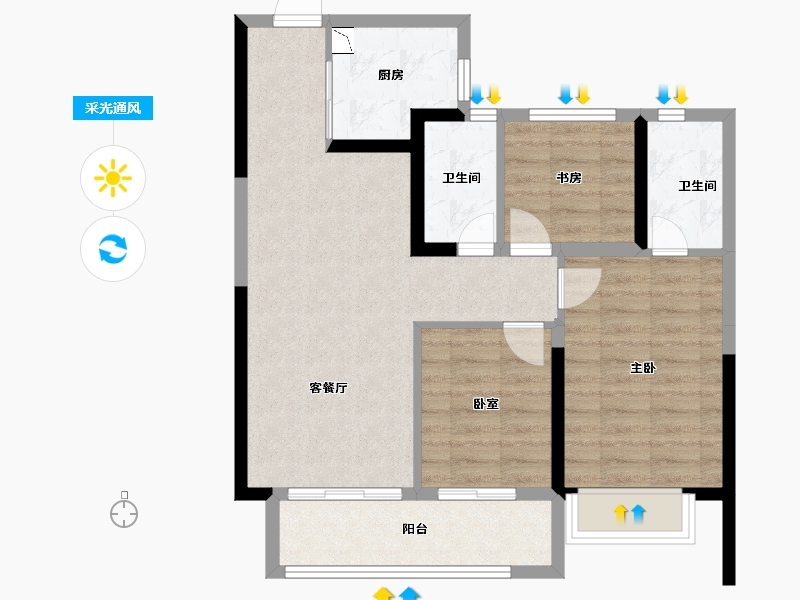 陕西省-西安市-电建地产・西安・泛悦城-75.16-户型库-采光通风