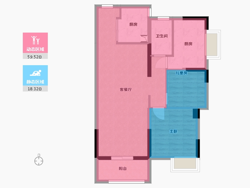 广东省-中山市-海伦堡・千江阅-69.07-户型库-动静分区