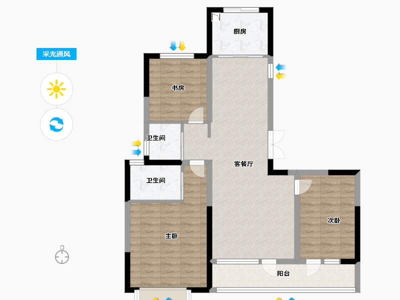 山东省-潍坊市-泽信天著-92.80-户型库-采光通风