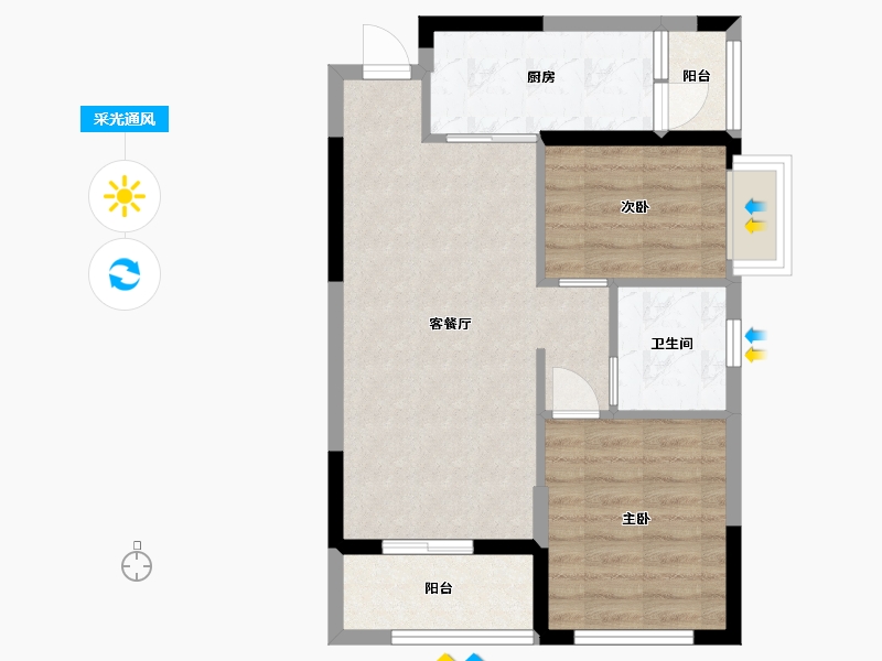 重庆-重庆市-恒大锦城-59.02-户型库-采光通风