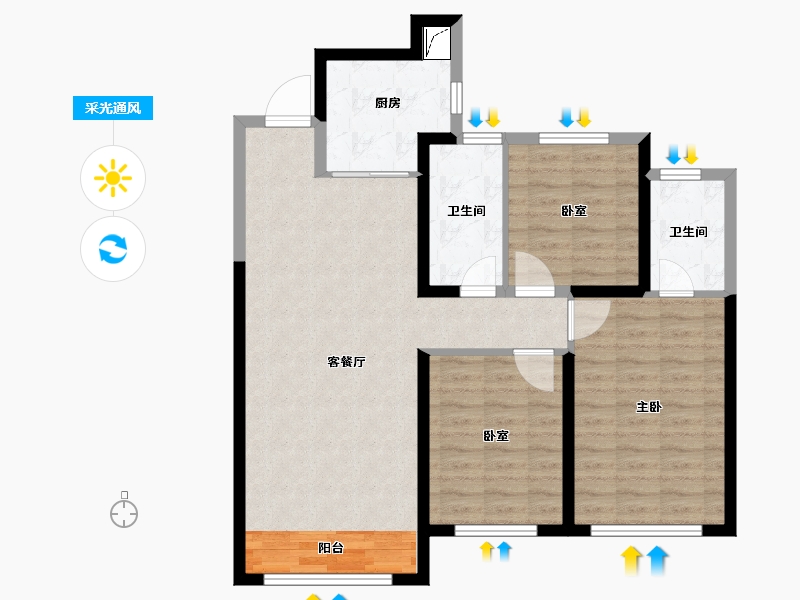 甘肃省-兰州市-中海・寰宇天下-90.42-户型库-采光通风