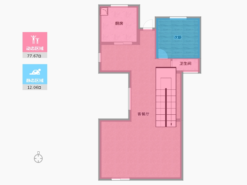 广东省-东莞市-THE EMERALD星岸-81.25-户型库-动静分区