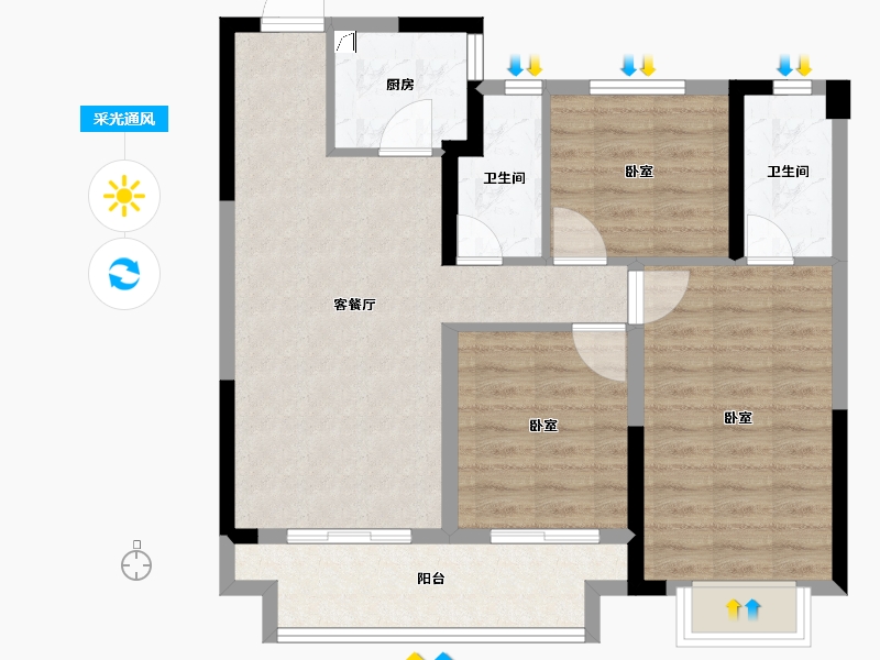 浙江省-湖州市-诚通公园里-79.20-户型库-采光通风