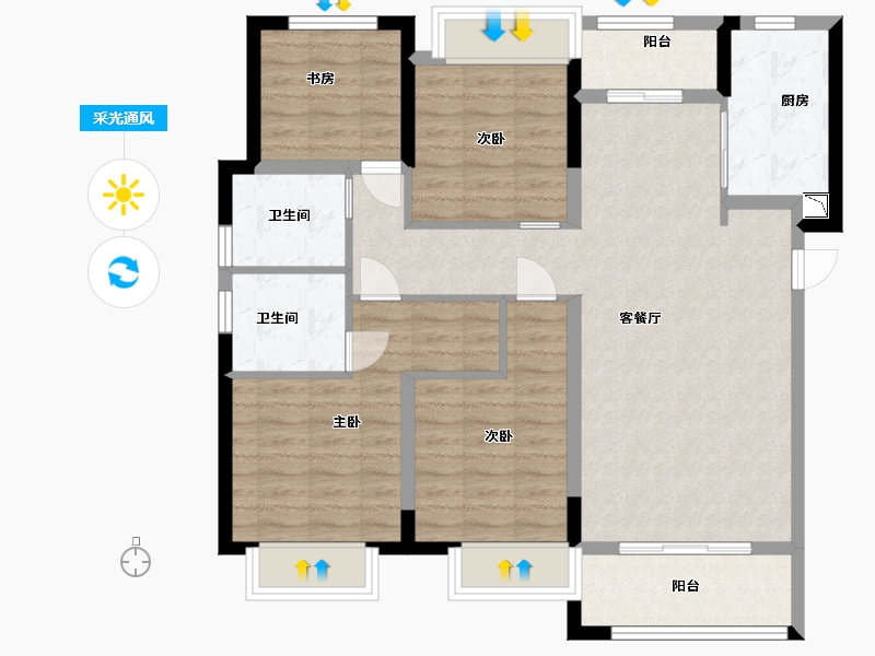 湖南省-长沙市-阳光城・翡丽云邸-97.60-户型库-采光通风