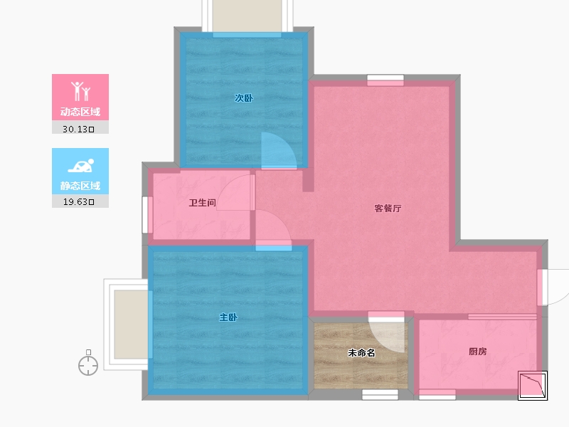 四川省-成都市-人居大同峰荟-46.76-户型库-动静分区