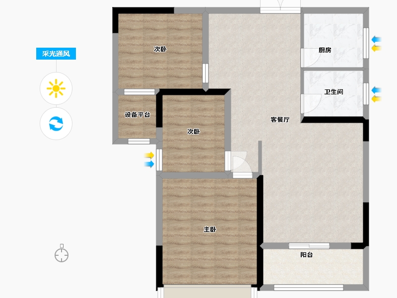 河南省-信阳市-信钢凯旋广场-92.00-户型库-采光通风