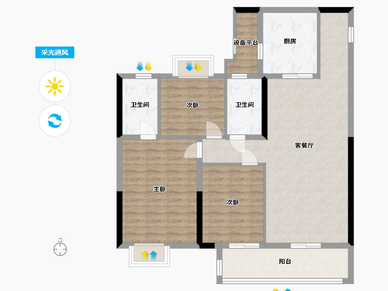 江苏省-常州市-新城尚隽天骄-99.40-户型库-采光通风