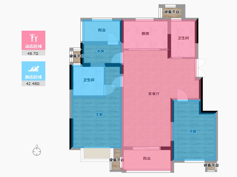 浙江省-宁波市-宝龙雅戈尔江汇城-83.20-户型库-动静分区