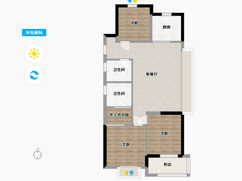 浙江省-杭州市-滨江沁语晓庭-78.14-户型库-采光通风