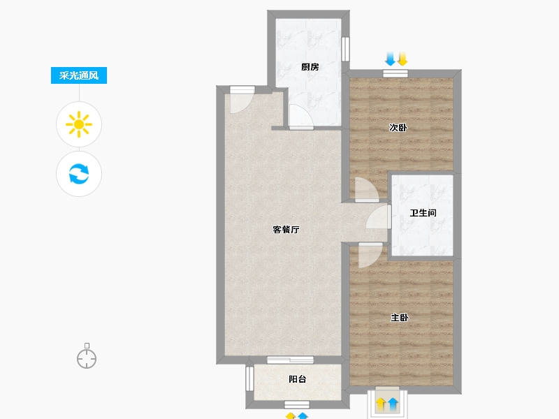 天津-天津市-美的旭辉翰悦府-69.60-户型库-采光通风