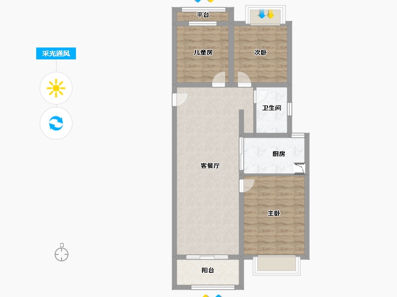 上海-上海市-上海蟠龙天地-76.00-户型库-采光通风