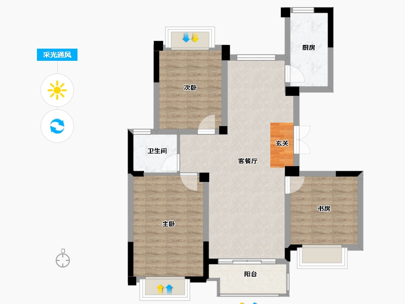 江苏省-扬州市-城建九境融园-83.99-户型库-采光通风