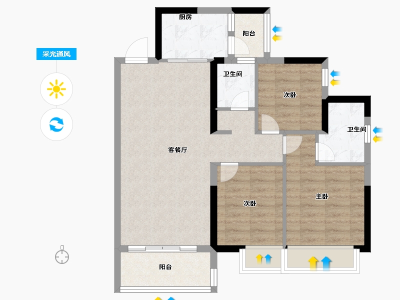 广东省-肇庆市-东基・四季金谷-72.80-户型库-采光通风