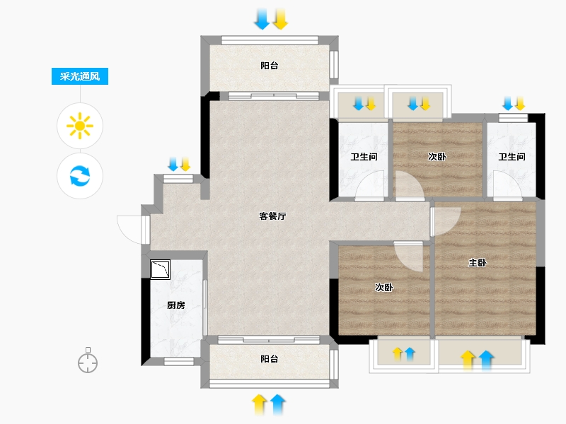 广东省-肇庆市-东基・四季金谷-73.42-户型库-采光通风