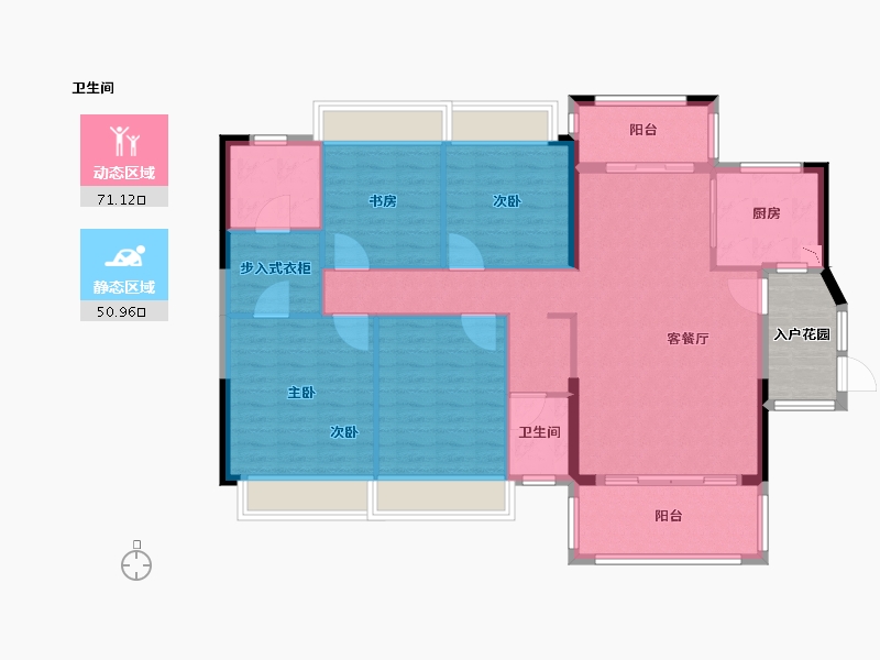 广东省-佛山市-富星半岛-116.00-户型库-动静分区