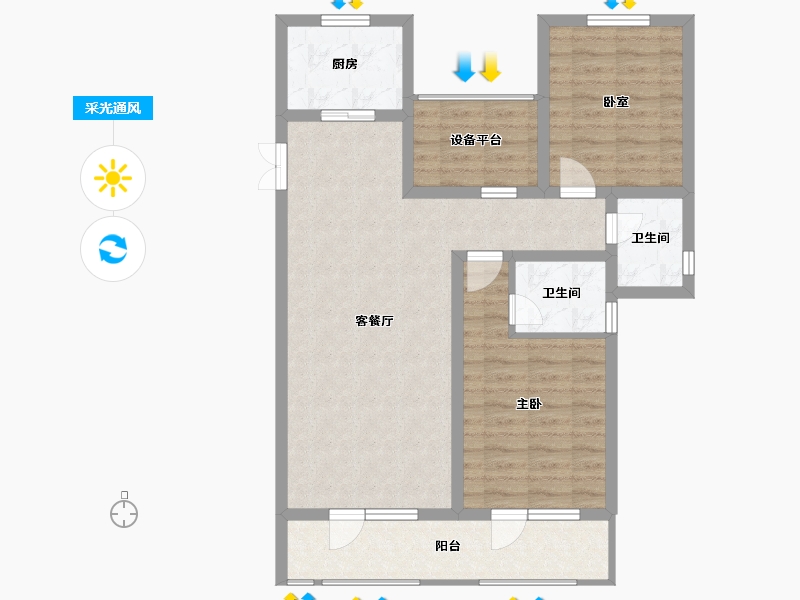 河北省-唐山市-凤城・凯旋公馆-84.63-户型库-采光通风