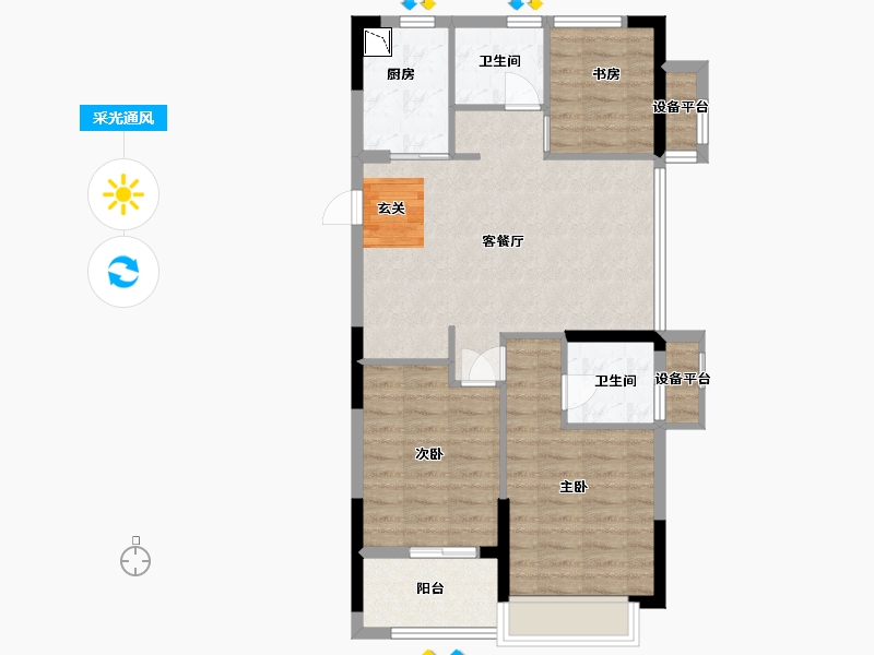 浙江省-嘉兴市-万城景湖园-77.60-户型库-采光通风