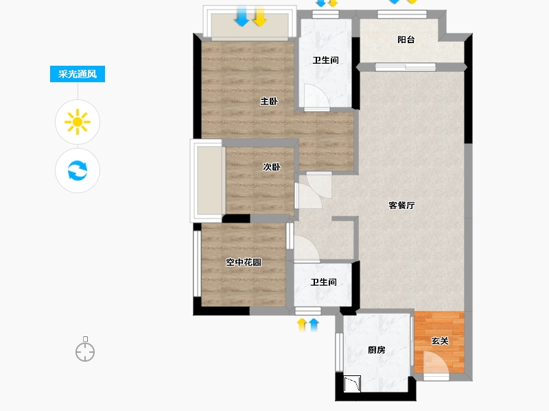 广东省-佛山市-卓越万科朗润园-69.29-户型库-采光通风